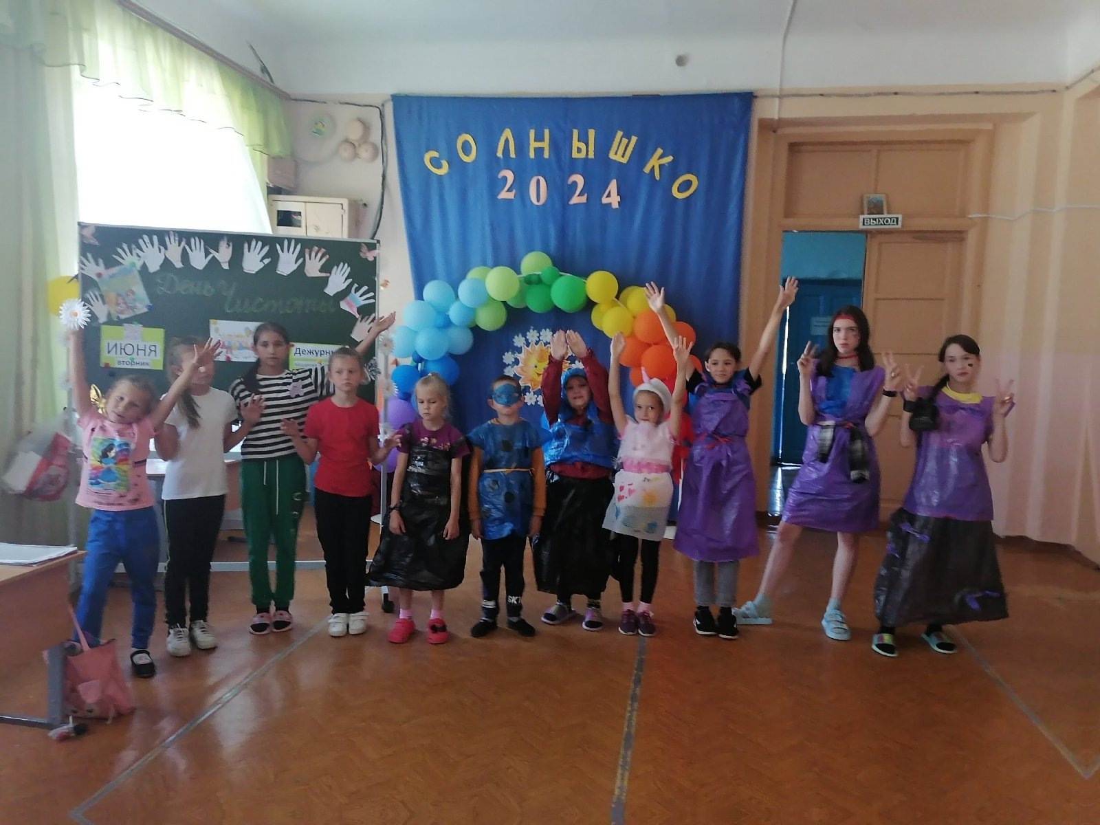 Закрытие лагерной смены.