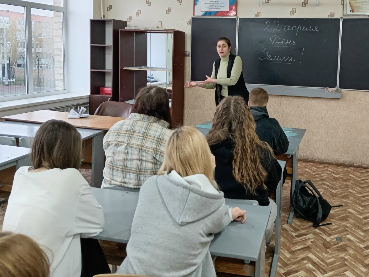 Наша планета в надежных руках..